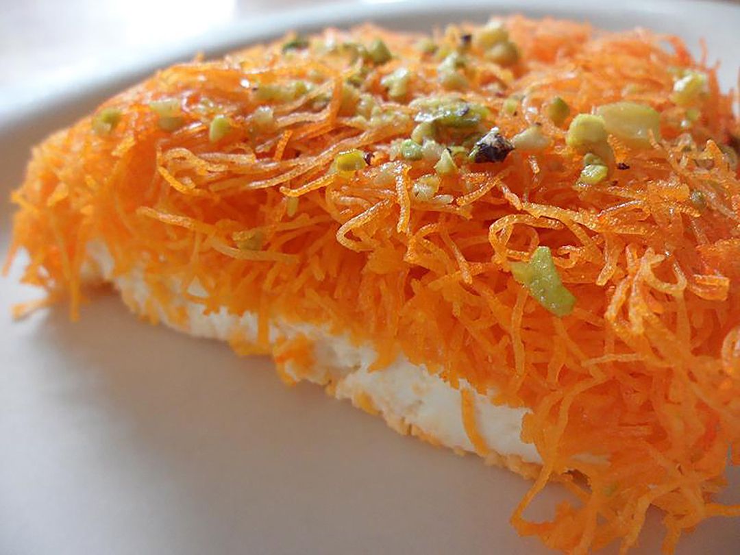 Kanafa