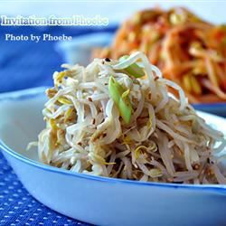 Salad đậu luộc Hàn Quốc Salad